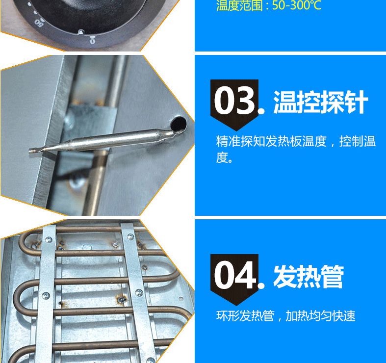 Electric red bean cake machine, hamburger machine, meat and egg burger machine detail image 6