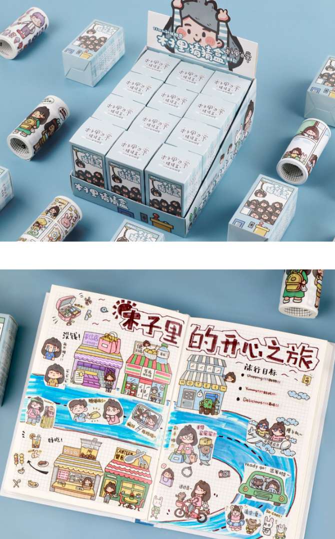 Xinhong Takayama Creative Muzi Kakaran Little Orange Love Apple Head Creative Students Cute Guess Box full figure