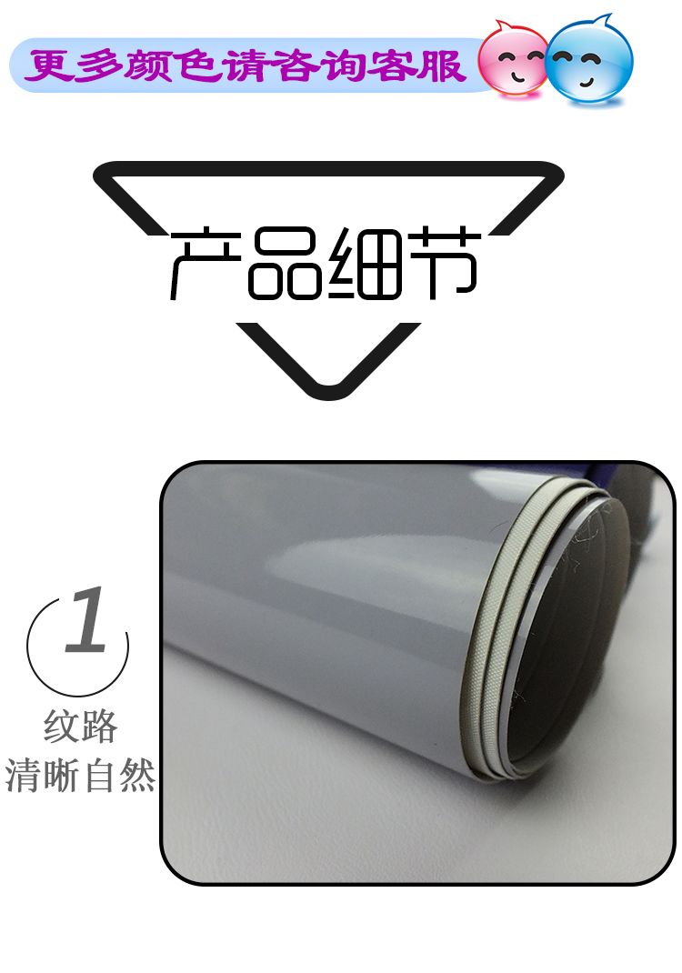 In stock: 40-micron mirror leather, pvc leather fabric, glossy and smooth bags, artificial leather, cosmetic handbags, artificial leather detail image 8