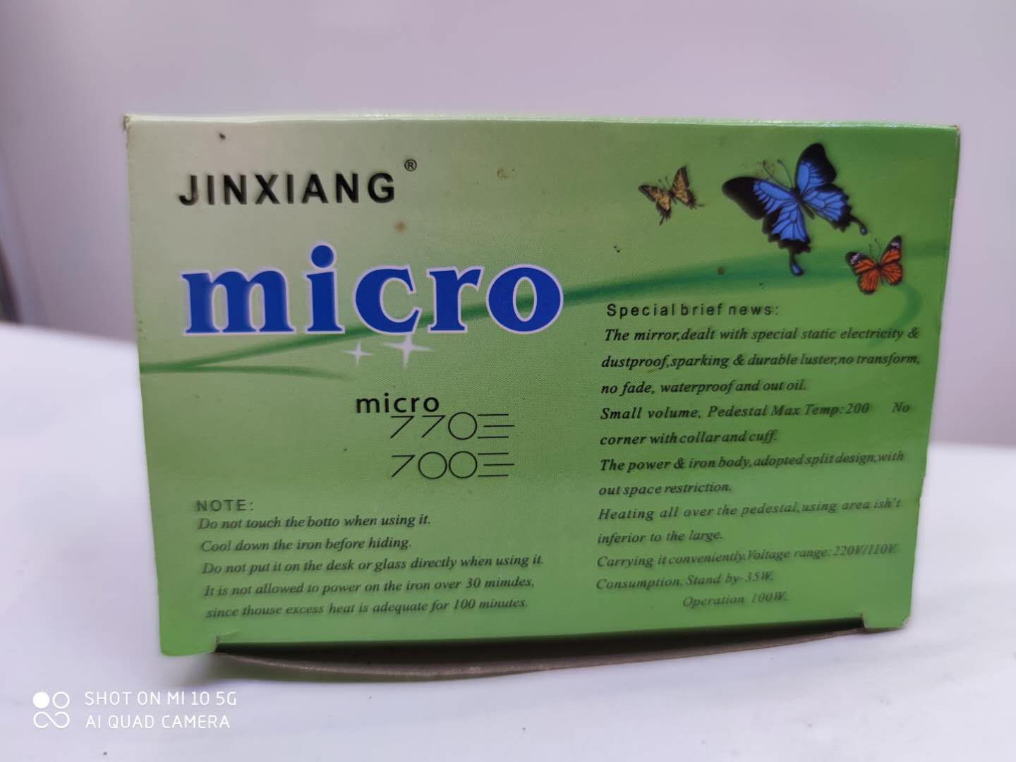 迷你便携式小熨斗详情图9