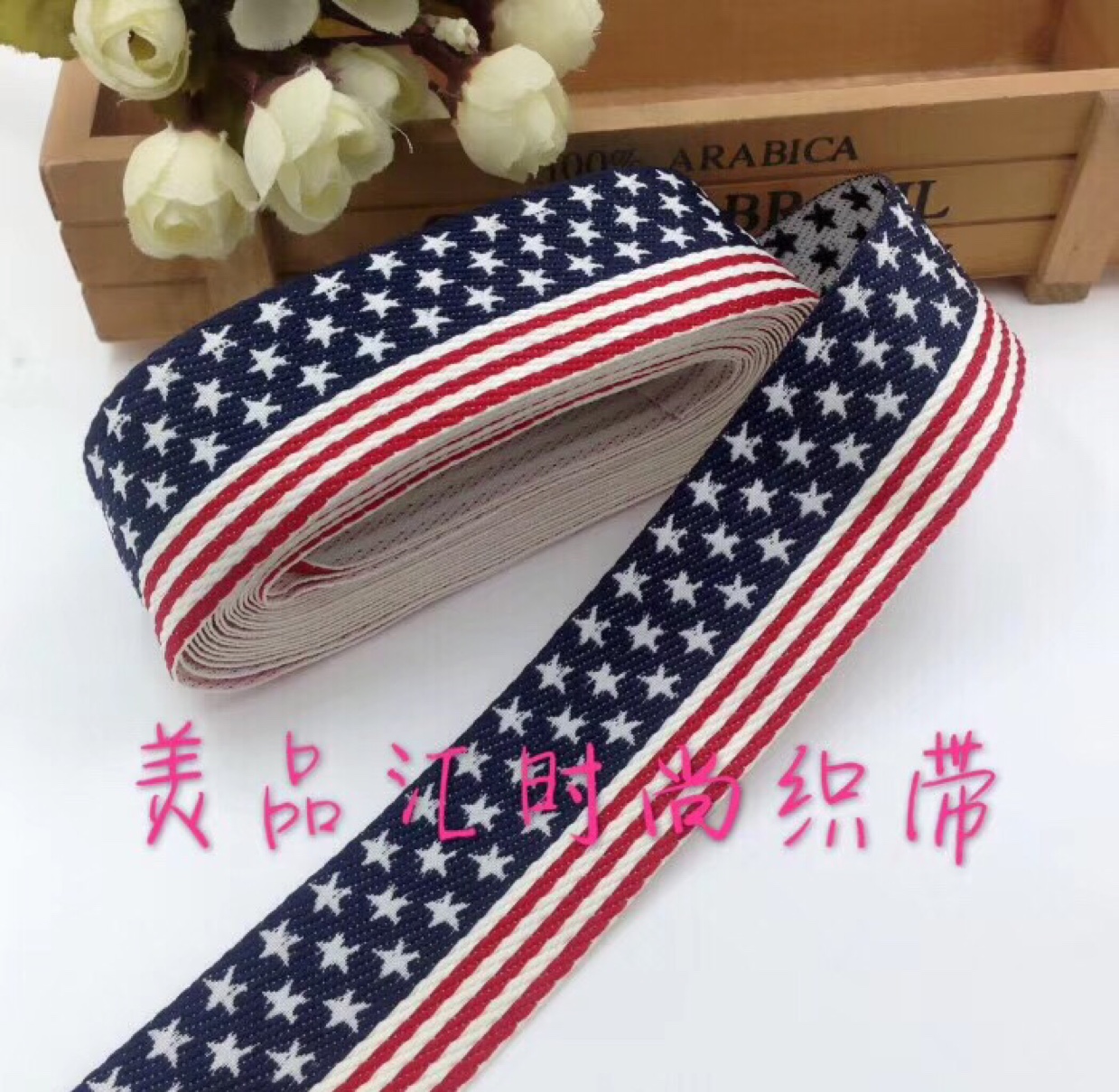 MPH ribbon decoration 11# ribbon decoration materials small accessories accessories New ribbon selling ribbon manufacturers direct sales