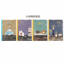 KOKUYO Illustrator Wireless Book for Small Animal Hobbies A5/40 pages wCN-dNA54-j68