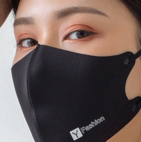 Printed Mask [For Foreign Trade]