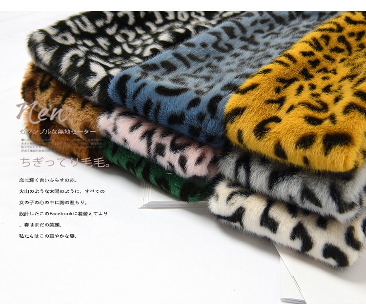 [Color Leopard Print] Imitation Rex Rabbit Cross Neck Female Winter Korean Version Thickened Warm Student Pullover Scarf full figure