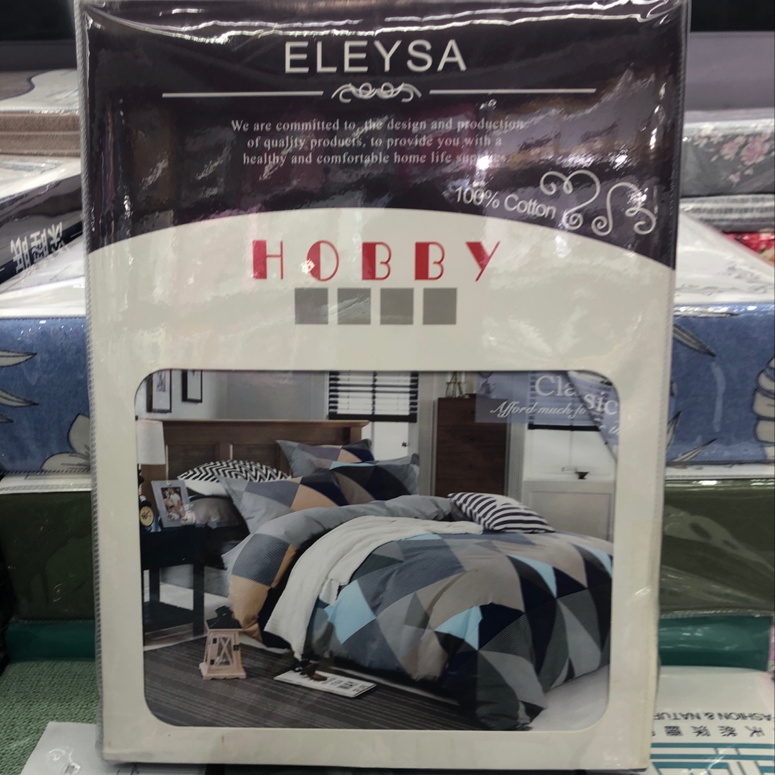 Three-Piece Bed Sheet Set