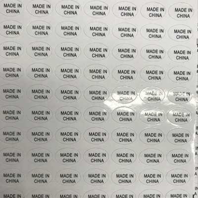 Oval white background sticker thumbnail