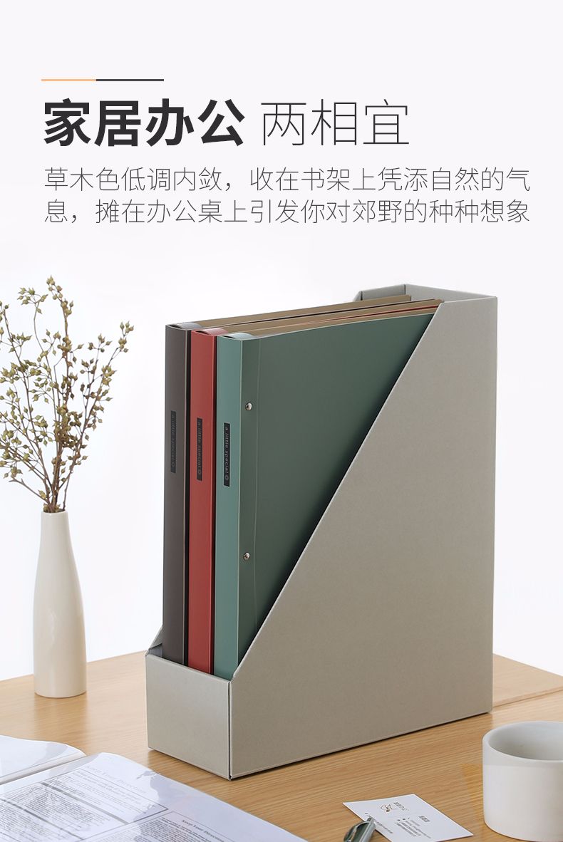 KOKUYO/ Guoyu WSG-CBS20 1-meter New pure Data Book, A4/20 pages, available in 4 colors detail image 6