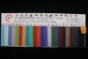 420DPVC black Oxford cloth chemical fiber polyester fabric, high-quality luggage fabric in stock, factory direct sales details Picture