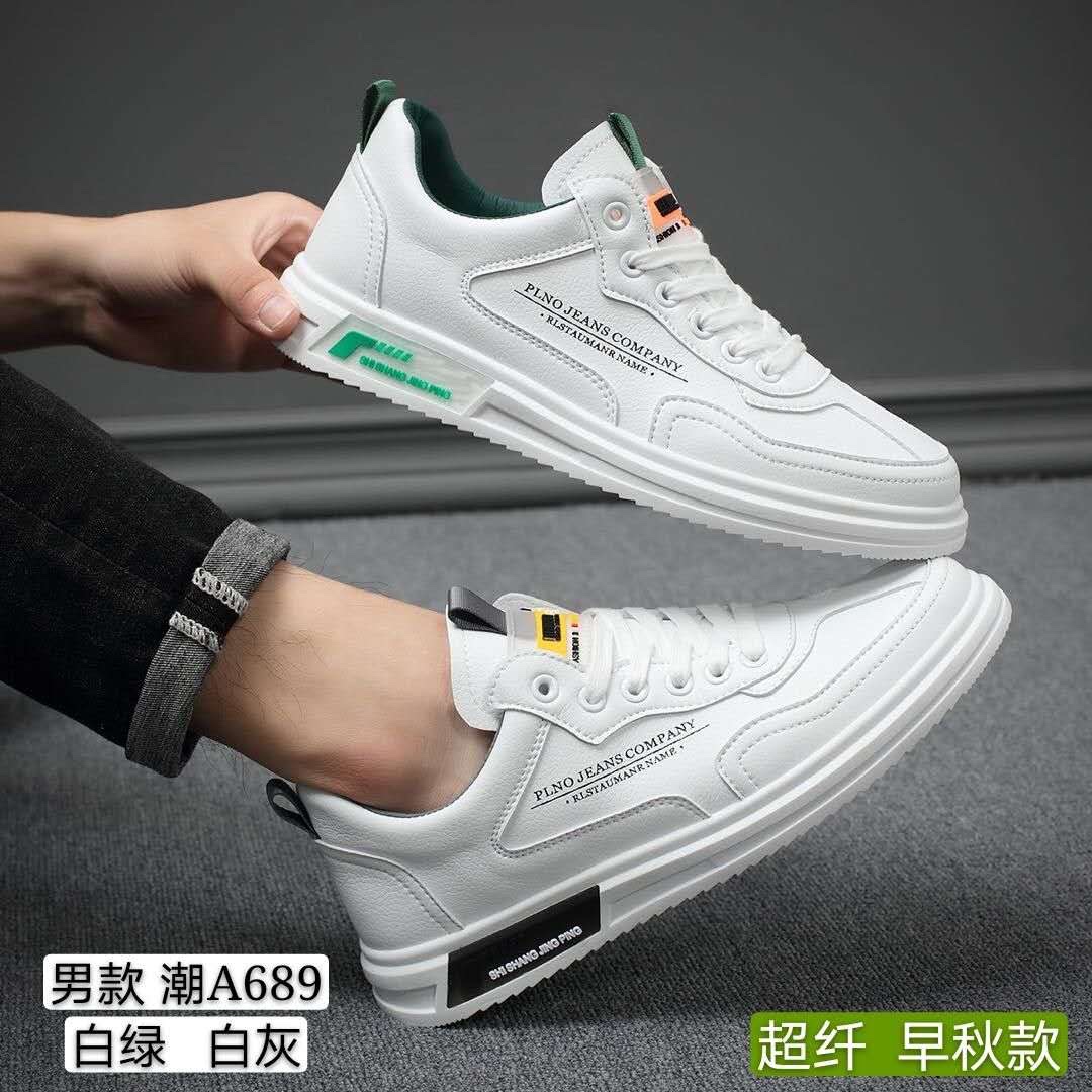潮流A689(男款）