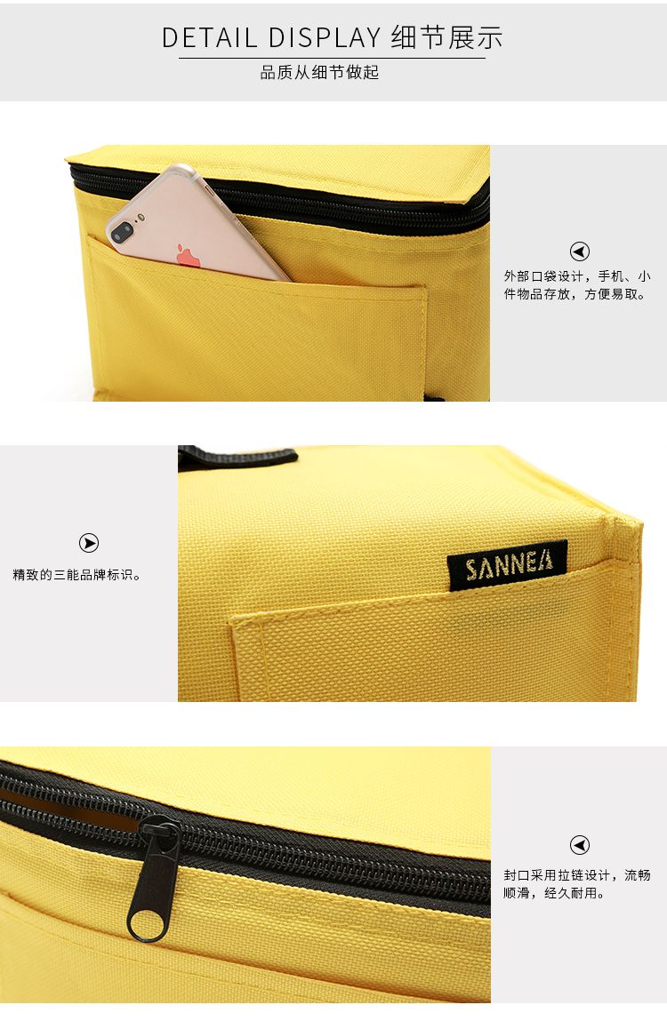 SANNE新款纯色便当包手提餐包午餐袋饭盒袋野餐包防水保温冰包详情图4