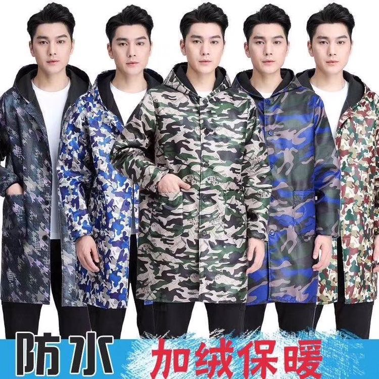 All kinds of fleece clothes