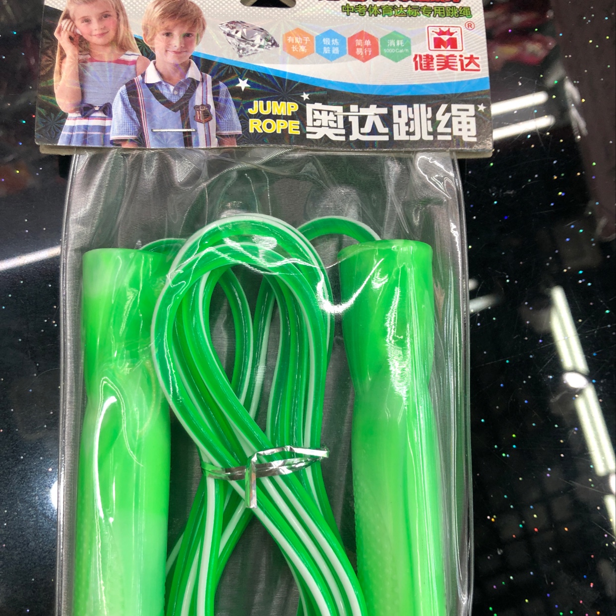 8768跳绳产品图