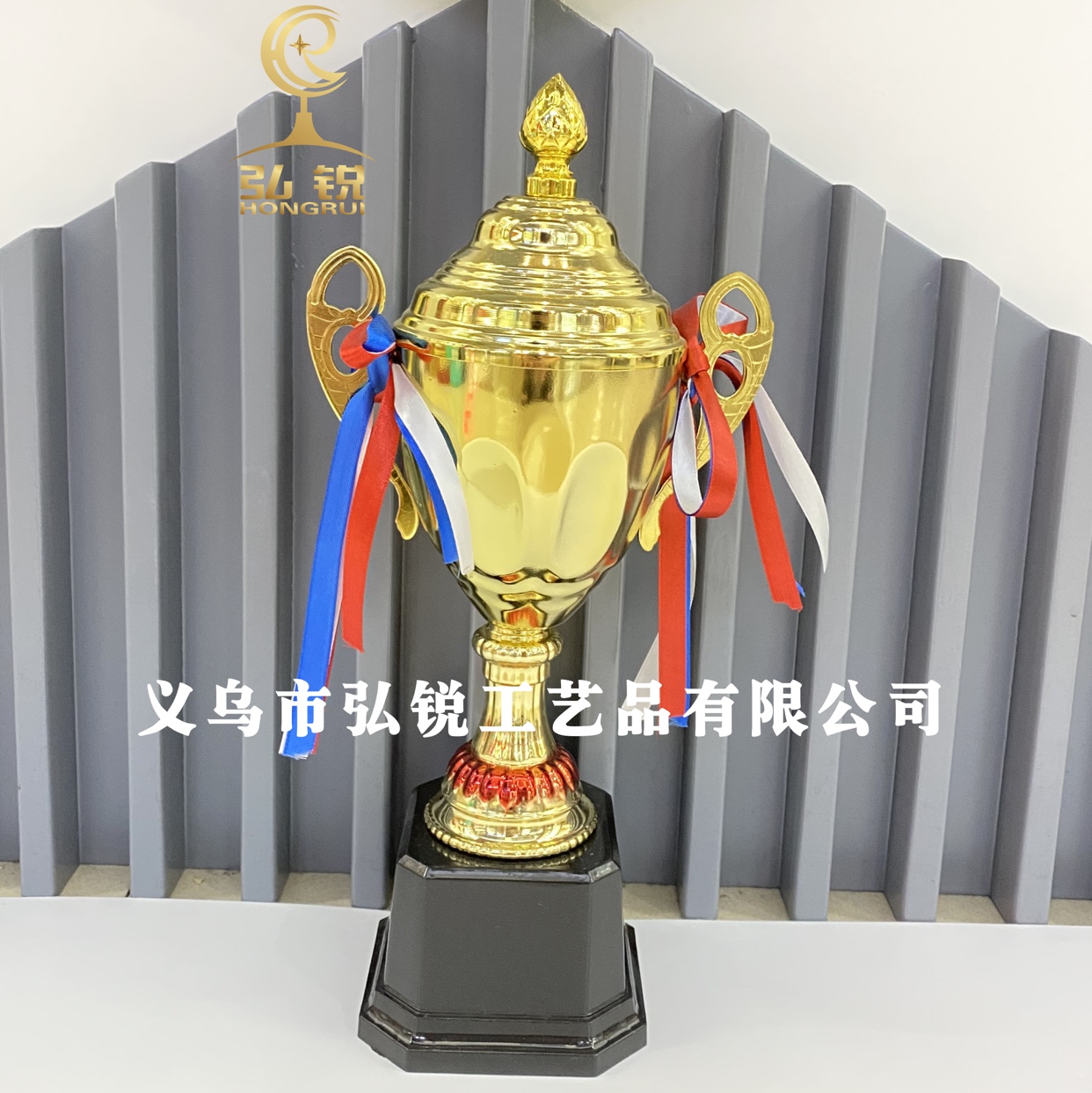 HR-1038B 金属奖杯 12*39CM比赛奖杯奖励奖品年会颁奖可定制logo产品图