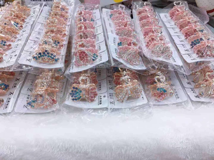 中爪