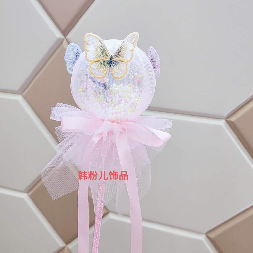 Three butterflies light up the bobo ball thumbnail