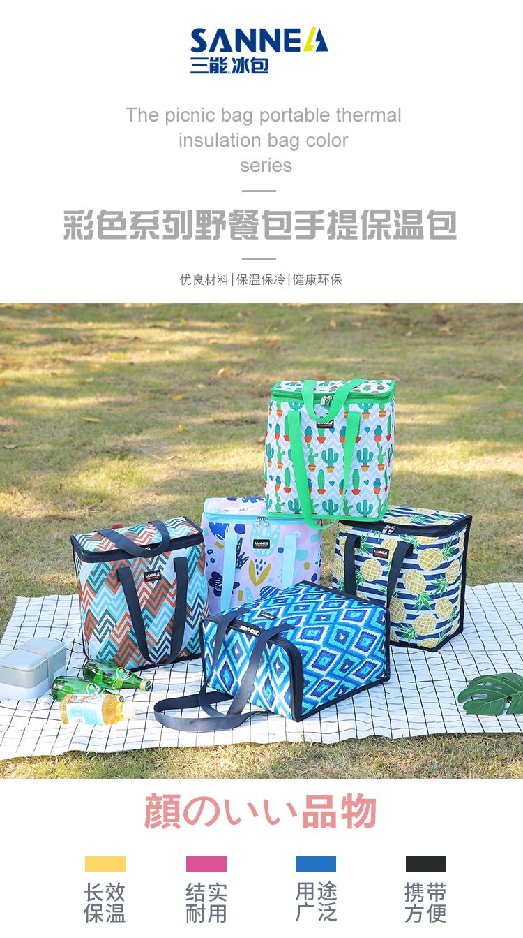 New aluminum film insulated bags, outdoor picnic and barbecue ice packs, fresh-keeping, refrigerated and insulated bags, hand-held lunch boxes and bento bags detail image 10