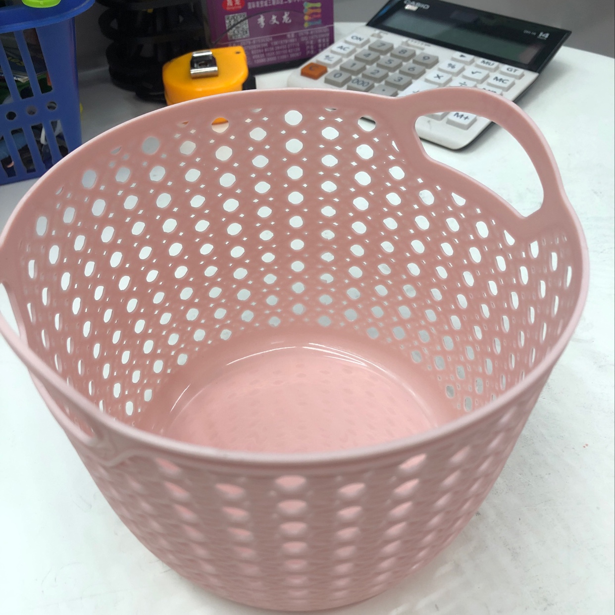 Household Storage Basket