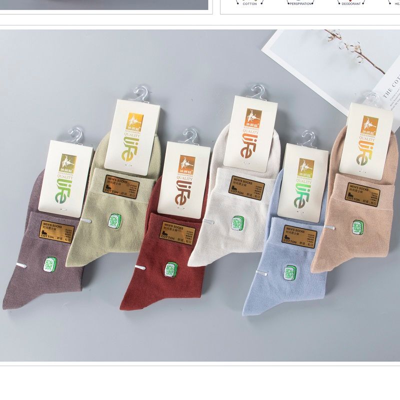 Autumn and winter new color cotton independent packaging middle waist sports men's socks embroidered combed cotton middle tube casual socks factory direct sale Specification drawing