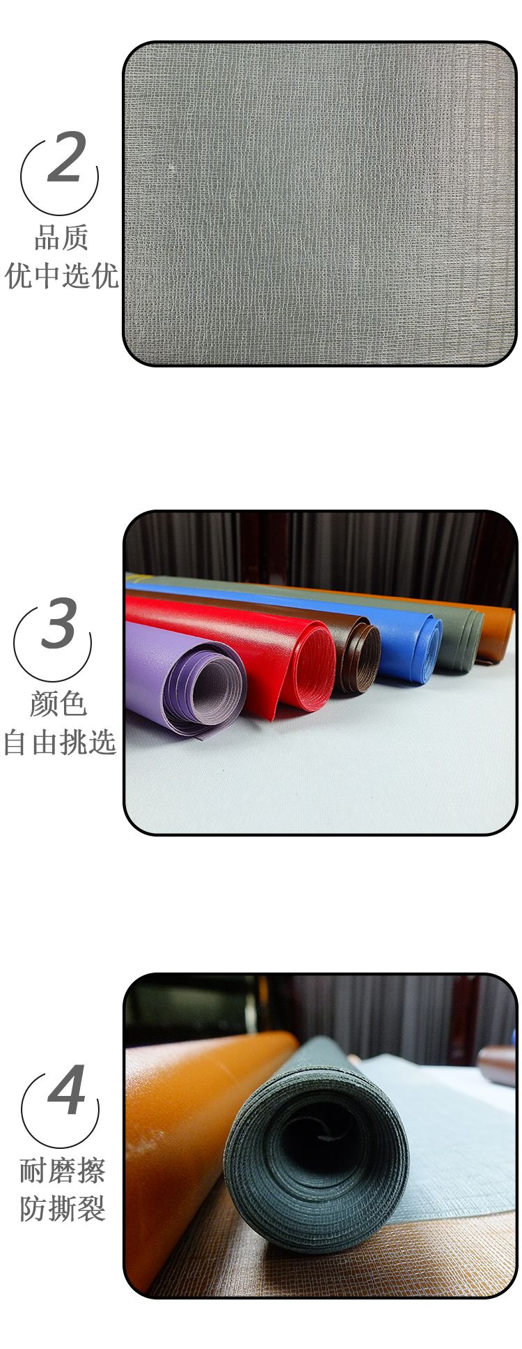 Factory stock: 23#pvc textured knitted base artificial leather for luggage, 45 threads, multiple colors available. Customized based on samples detail image 6