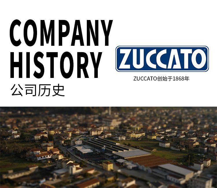 Zuccato租卡托 意大利进口 罗勒风味番茄调味意面酱tomato sauce详情图7