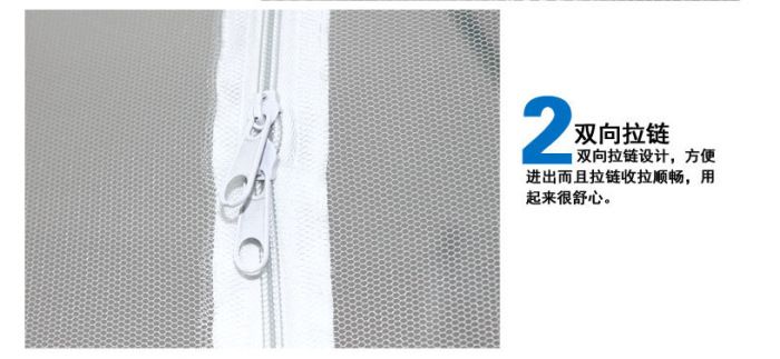 免安装钢丝帐蒙古包详情图3