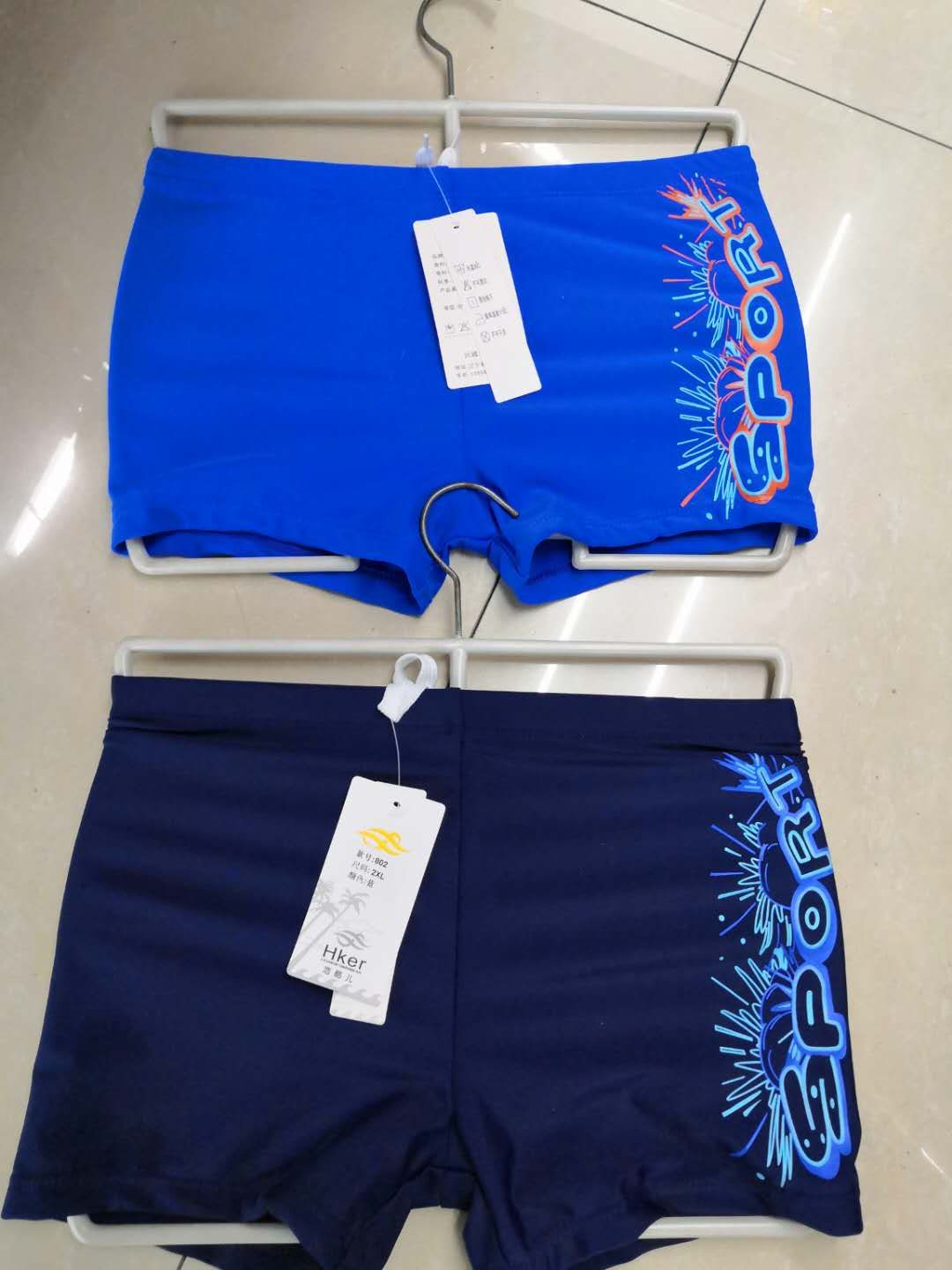 Chinese swimming trunks made of polyamide fabric full figure