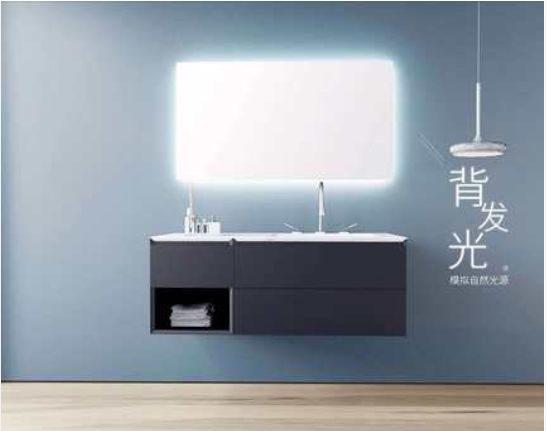 Fan Rong building materials sanitary ware Pu Ruifan Nordic modern minimalism thumbnail