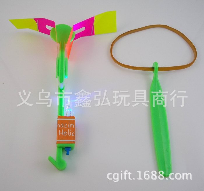 抖音同款闪光玩具弹射玩具 迷你发光类飞箭 爆款热销飞天蘑菇