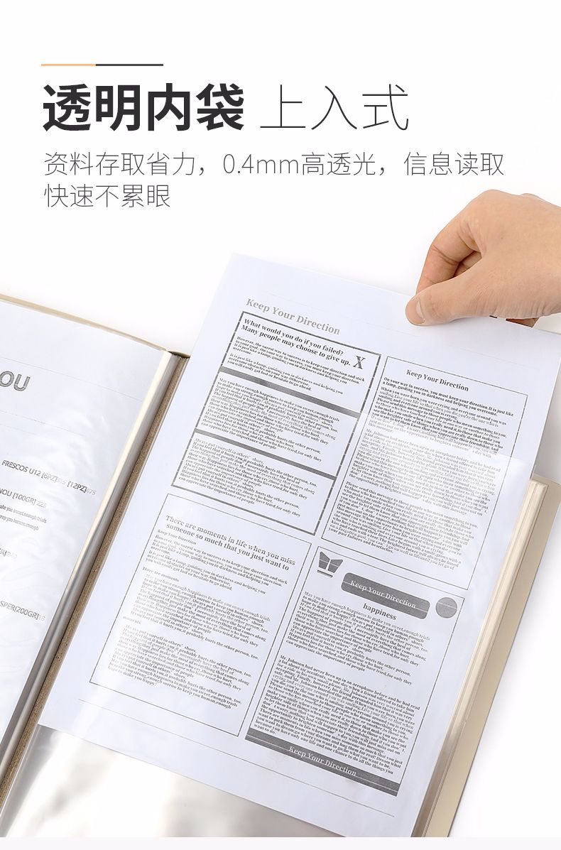 KOKUYO/ Guoyu WSG-CBS20 1-meter New pure Data Book, A4/20 pages, available in 4 colors detail image 5