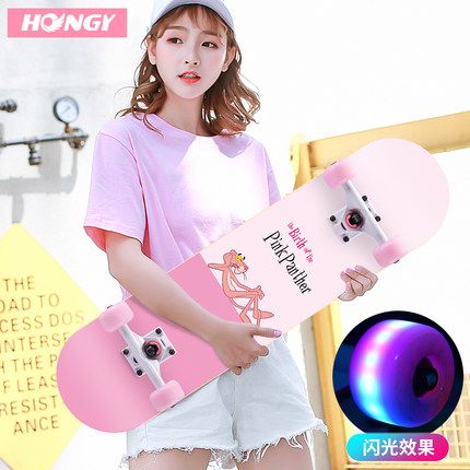 十年老店青少年儿童男女生刷街四轮公路双翘专业滑板