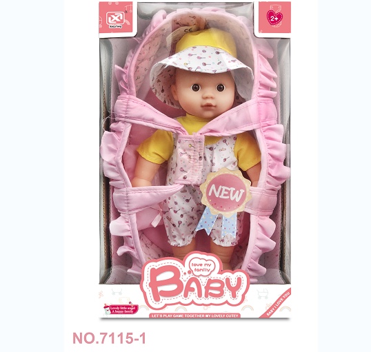 7113-7114-7115-1, 12 Inch Cotton Body Vinyl Doll Silicone Cotton Body Plastic Lin Xin Toy 1 details Picture
