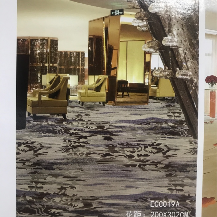 涤纶印花地毯酒店地毯宾馆地毯家用办公室地毯细节图