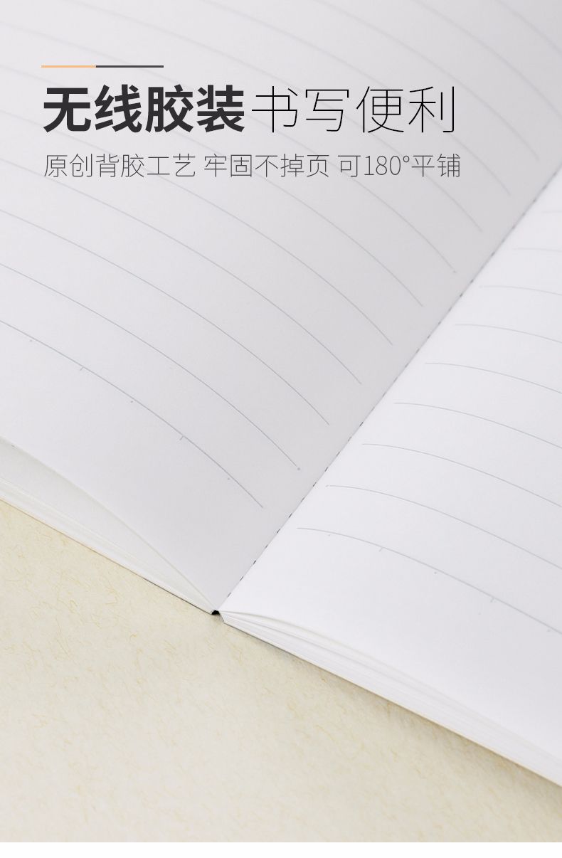 KOKUYO Guoyu NBSA540 horizontal line one-meter new pure wireless bound book, A5/40 pages, five-color mixed binding pic 6