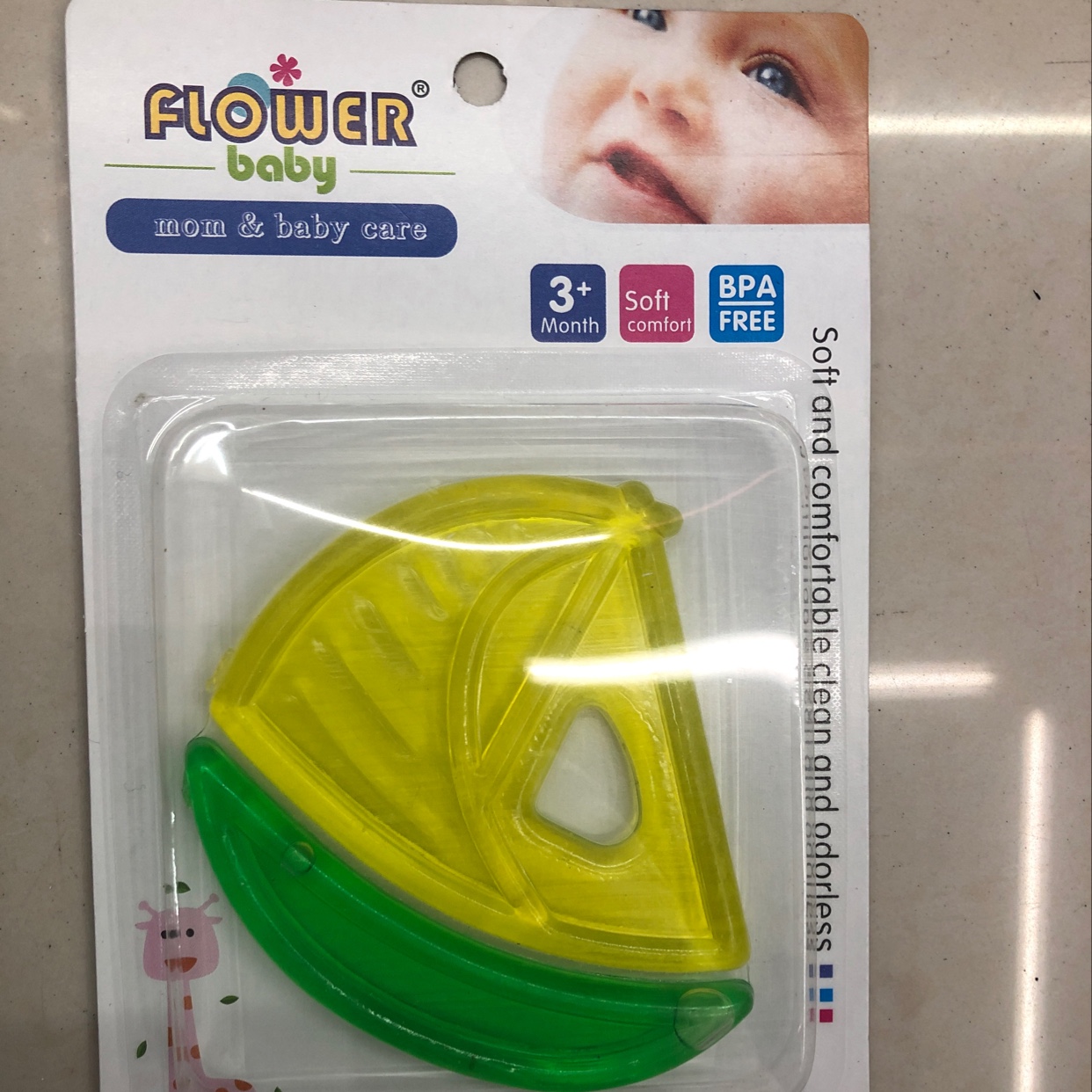 Baby bicolor gum 2 thumbnail