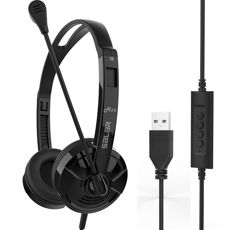 耳机耳机 游戏耳机头戴式有限通用耳机USB带声卡可音量加减静音话务员耳麦商务办工