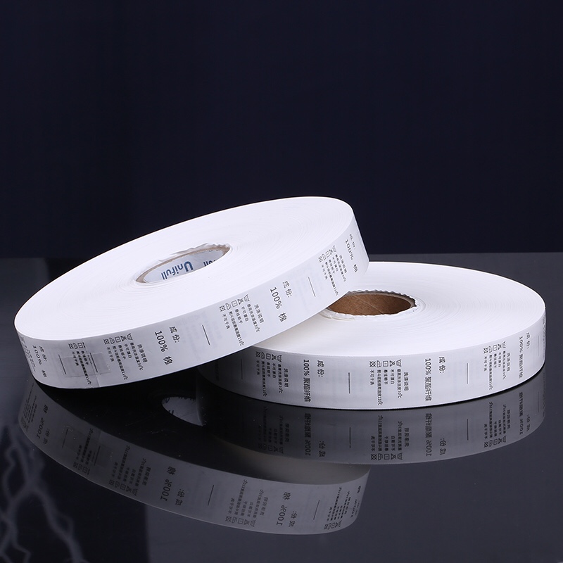 水洗标/辅料/领标细节图