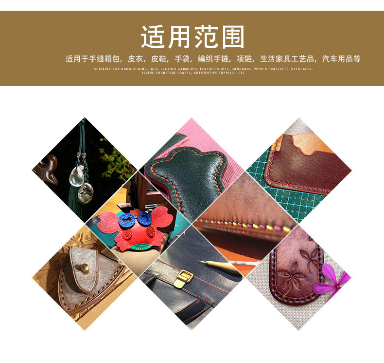 缝纫线厂家批发生产厂家直销低价定制高速缝纫线详情图6