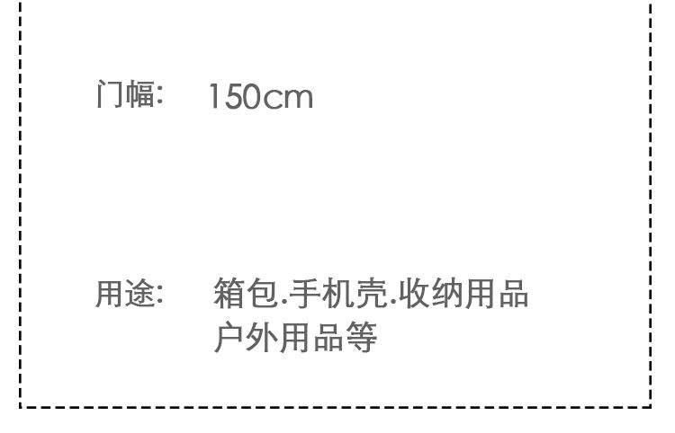 New in-stock plain textured matte imitation cotton fleece fabric, artificial leather and synthetic leather bags, handbags and shoe uppers detail image 2