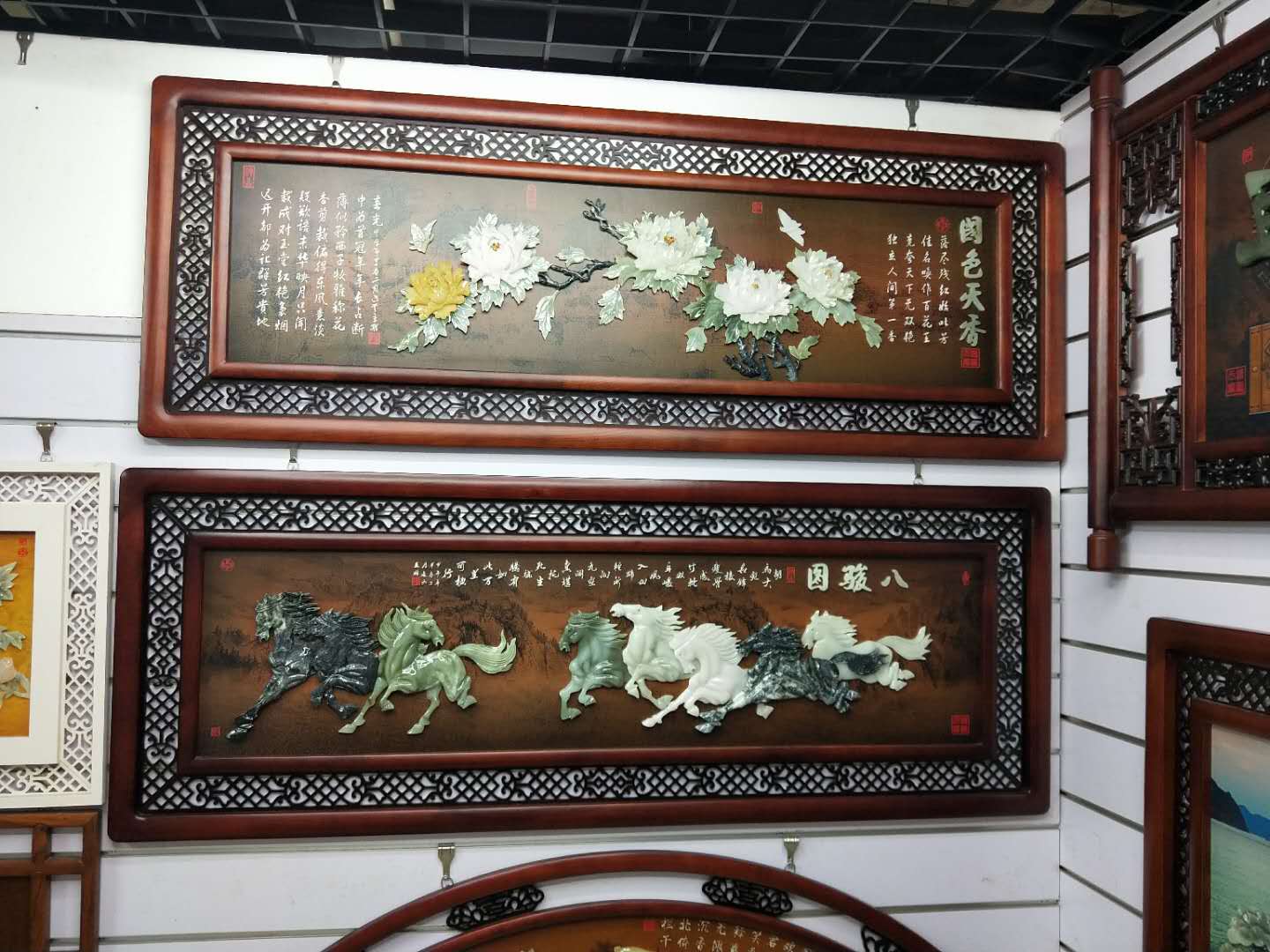 80*220 Flower Rich Three-Dimensional Jade Carving Painting Living Room Sofa Background Decorative Painting Hotel Teahouse Mural Hanging Painting undefined