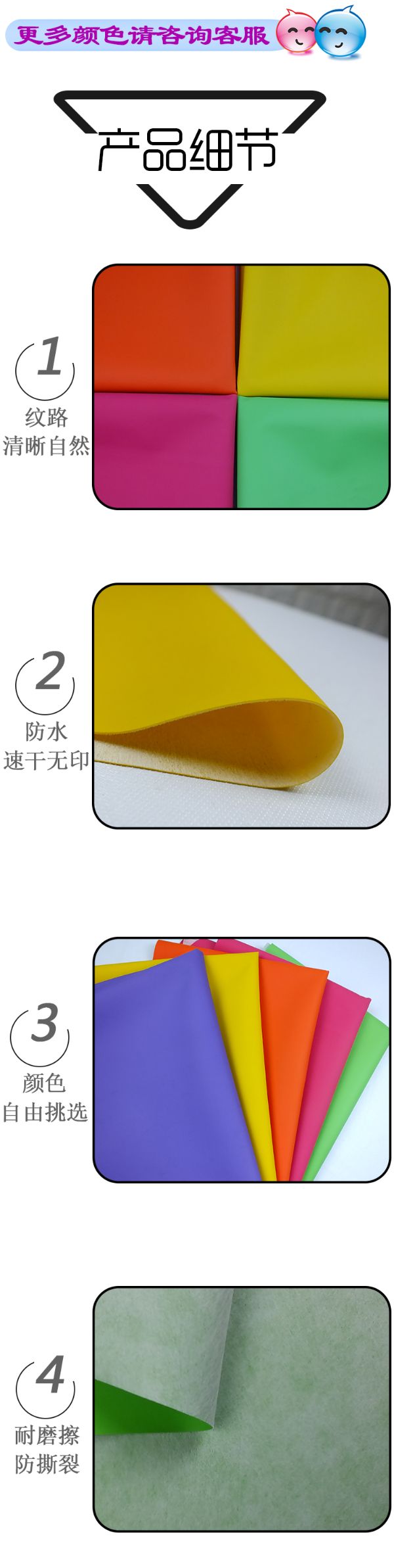 New in-stock plain textured matte imitation cotton fleece fabric, artificial leather and synthetic leather bags, handbags and shoe uppers detail image 6