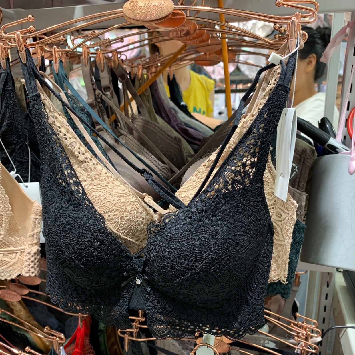Thickened back bra thumbnail