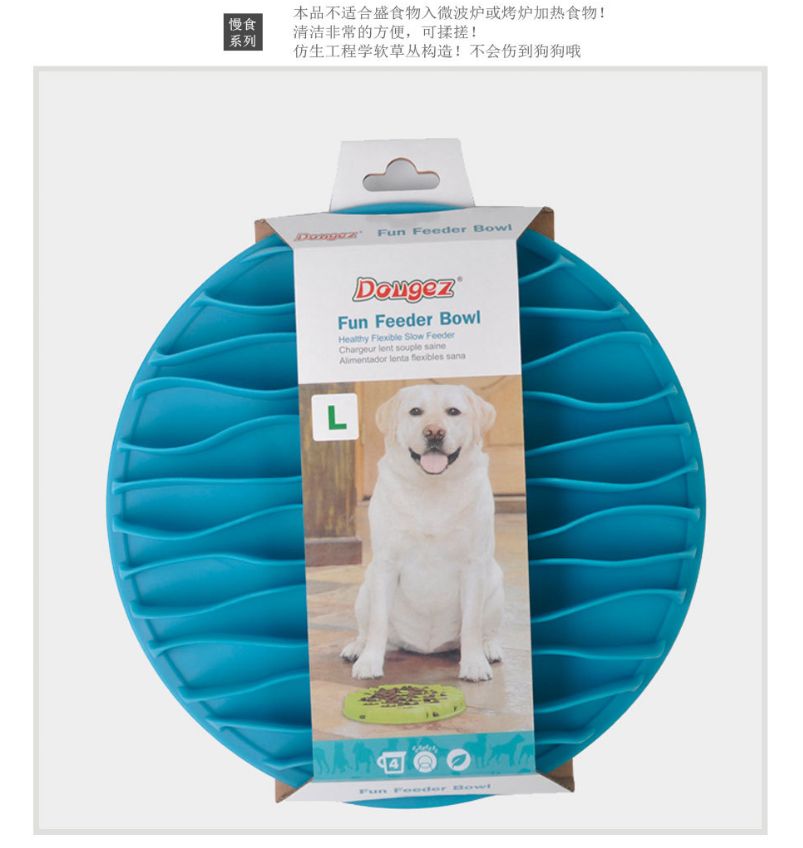 宠物慢食碗 猫波浪碗 宠物碗 趣味碗 猫咪食物碗 狗碗、碟、盘详情图8