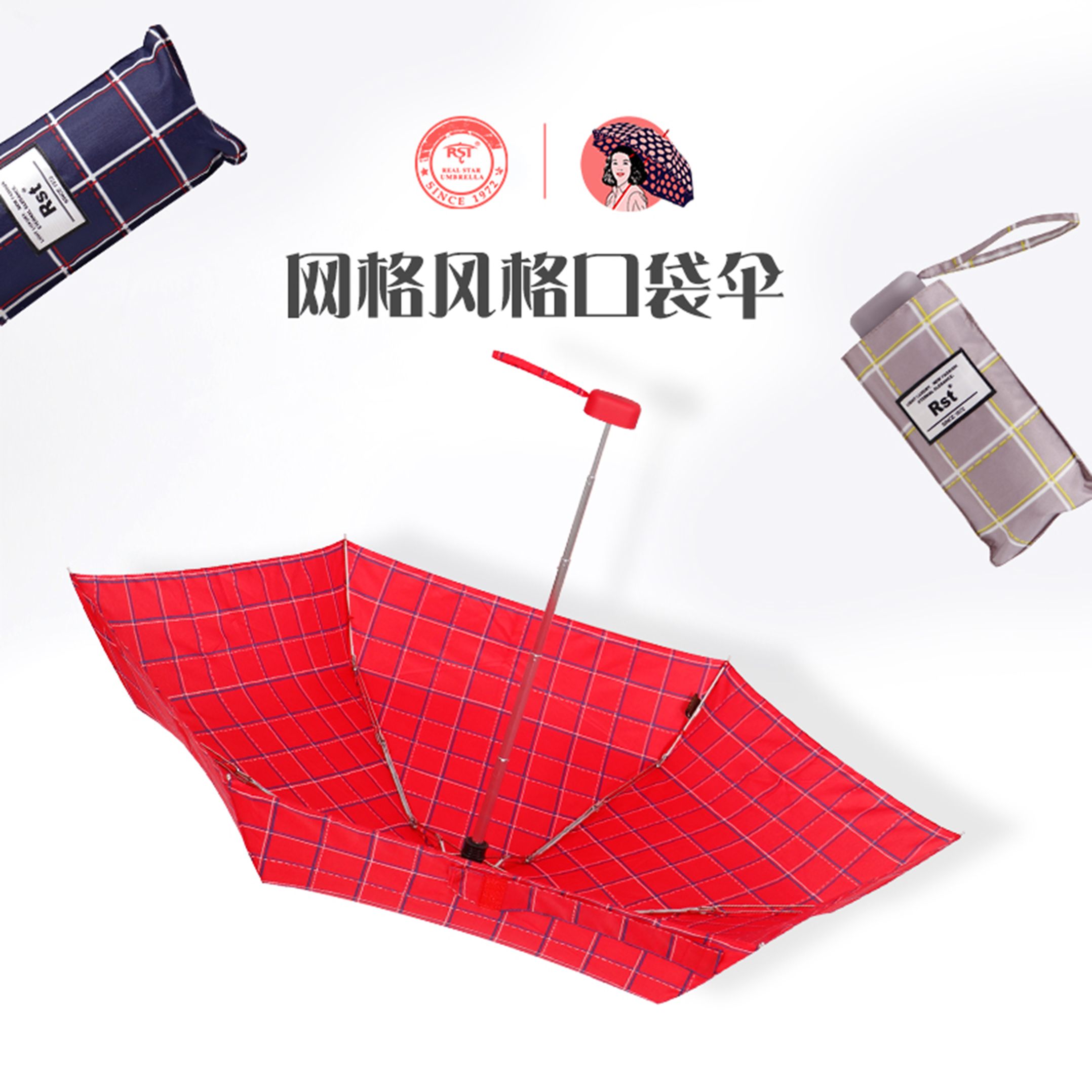 Yiwu good case British style flat head light pocket 50% off umbrella /10559