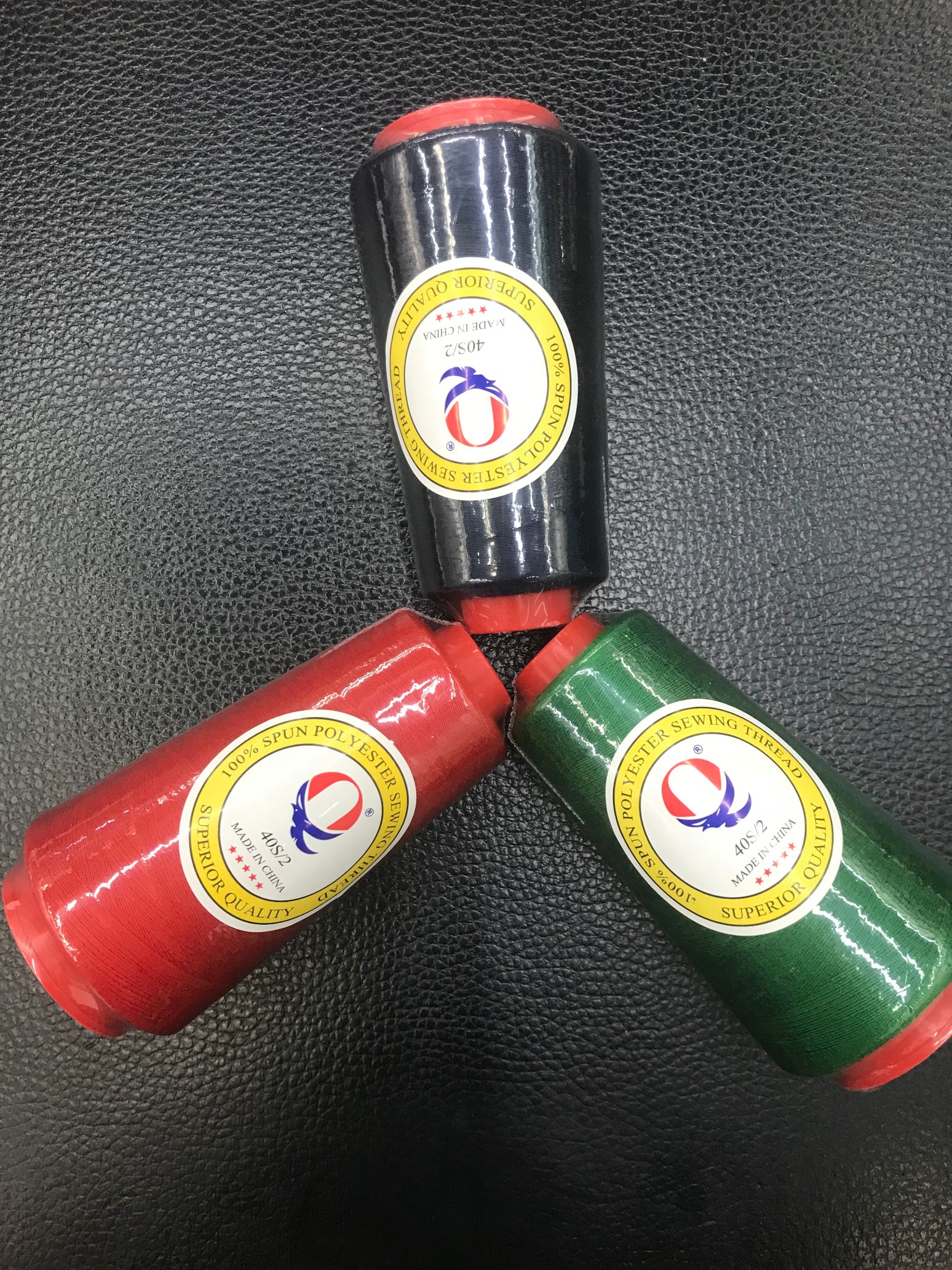 缝纫线厂家批发生产厂家直销低价定制高速缝纫线