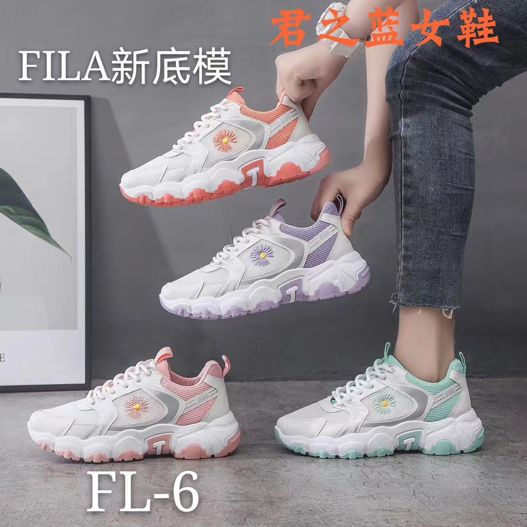 2020新款时尚休闲轻便运动鞋 41539 建燕鞋业 外贸批发 时尚运动鞋男女鞋儿童男女休闲运动鞋