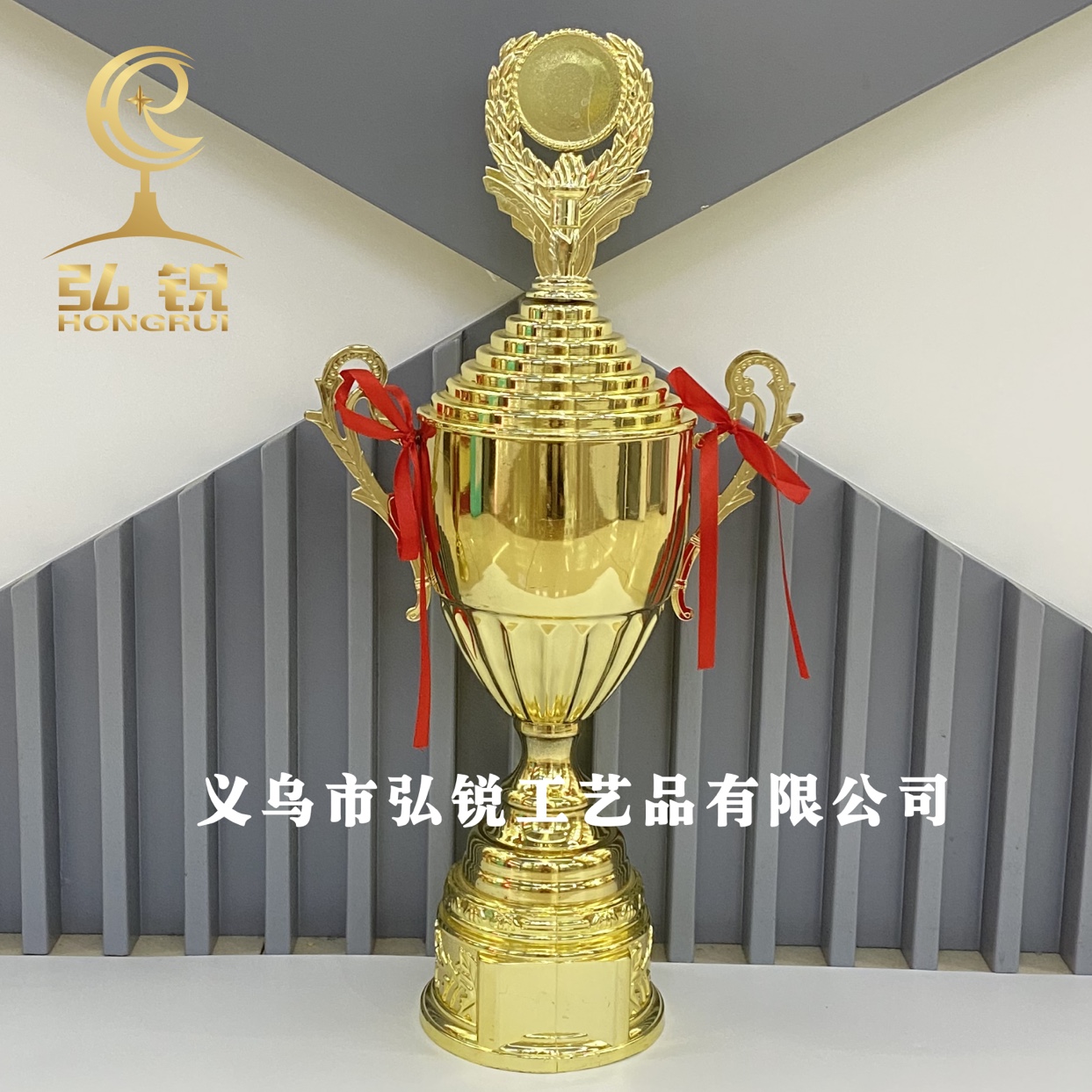 Hr-x41a metal trophy 14*52CM Electroplating Annual Meeting Award competition award award can be customized logo