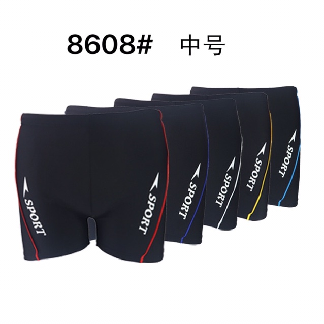 No. 8608 men's plain panelled swimming trunks 120-150 kg can be worn in uniform size polyester fabric thumbnail