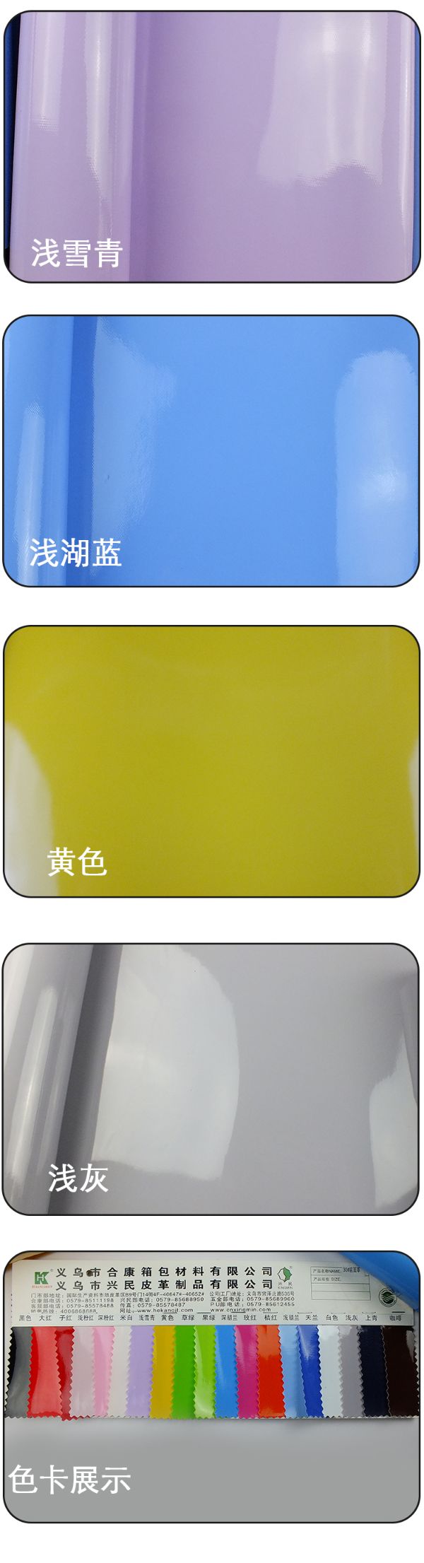 In stock: 40-micron mirror leather, pvc leather fabric, glossy and smooth bags, artificial leather, cosmetic handbags, artificial leather detail image 7