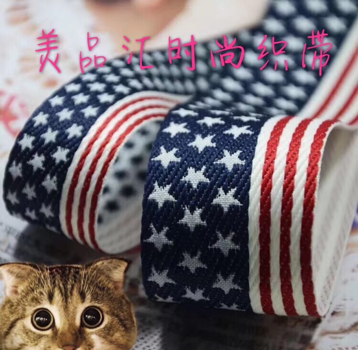 MPH ribbon decoration 10# ribbon decoration materials small accessories accessories New ribbon selling ribbon manufacturers direct sales thumbnail