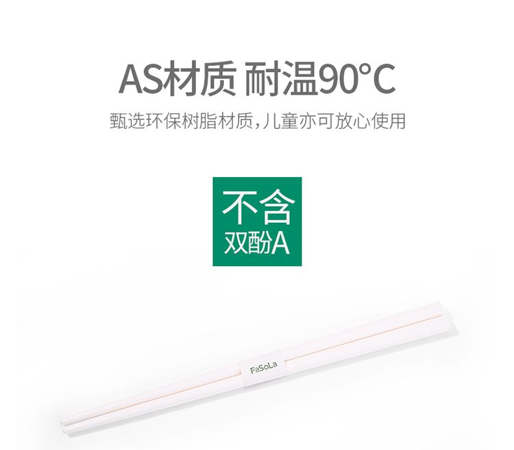 旅行便携餐具三件套户外成人学生宿舍筷子勺子套装带收纳盒详情图5